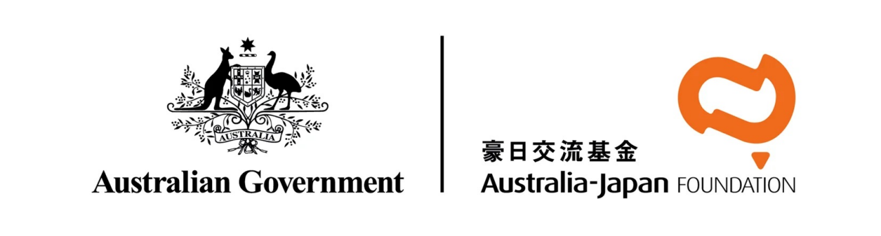 Australia Japan Foundation logo